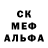 ГАШ 40% ТГК Ramp1