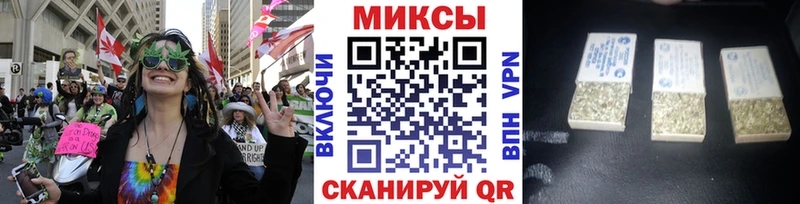 Купить закладки  Вихоревка  БУТИРАТ 1.4BDO 