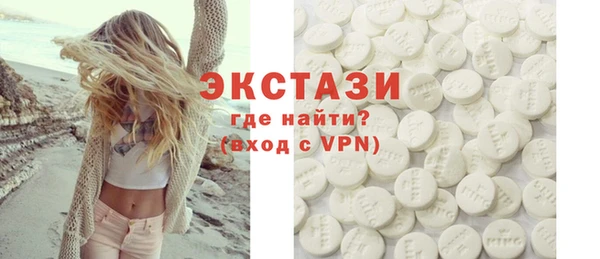мефедрон мука Лиски