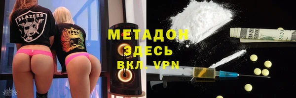 мефедрон мука Лиски