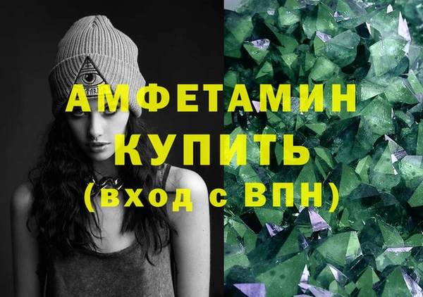 мяу мяу мука Лихославль