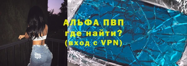 дистиллят марихуана Ладушкин