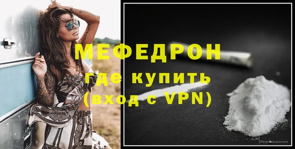 твердый Кукмор